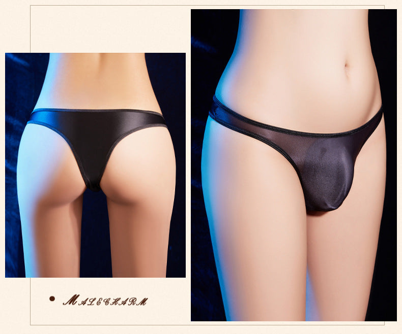 Men's Low Waist Sexy Ultra-Thin Translucent Breathable Elastic Briefs