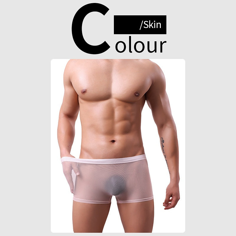 Men’s Ultra Sheer Big Bulge Boxers
