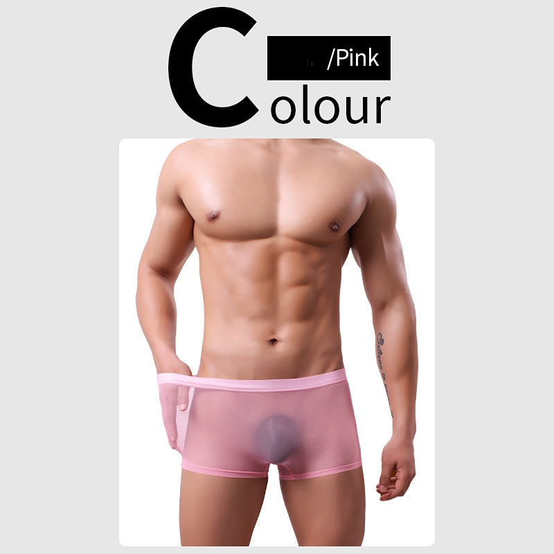 Men’s Ultra Sheer Big Bulge Boxers