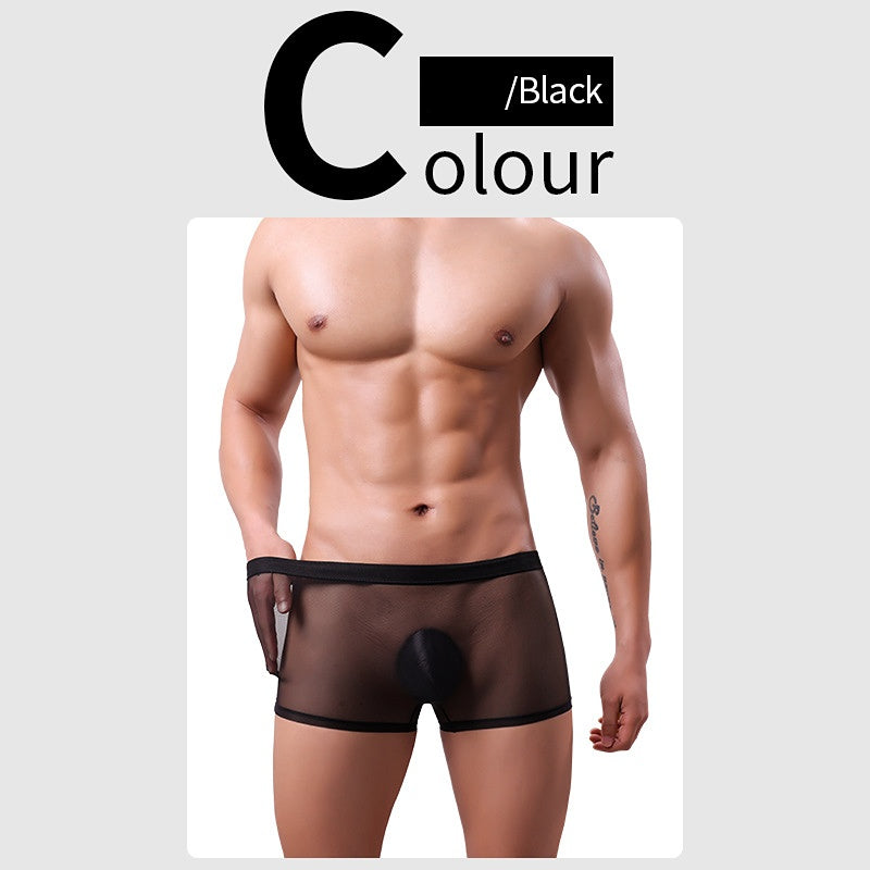 Men’s Ultra Sheer Big Bulge Boxers