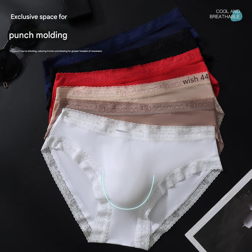 Men's Seamless Ice Silk Boxer Briefs