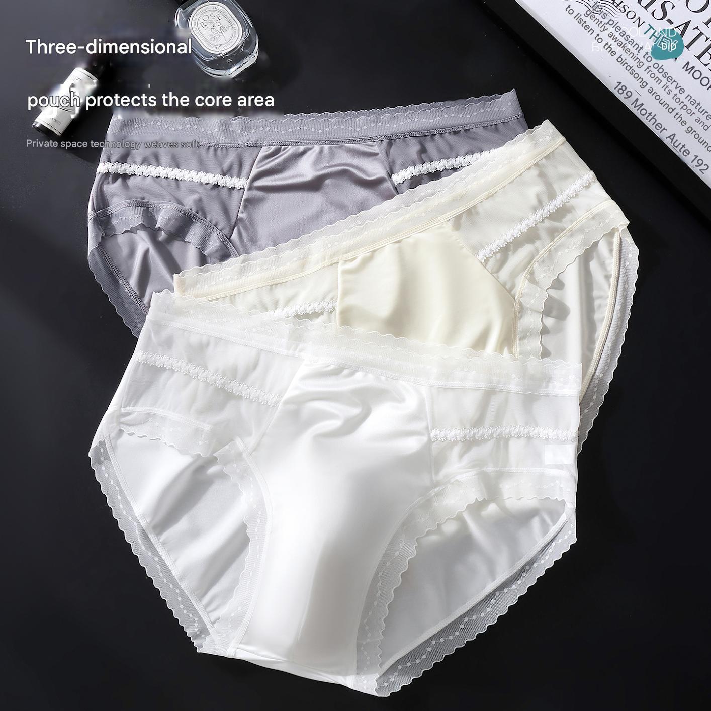 Men's Seamless Ice Silk Boxer Briefs