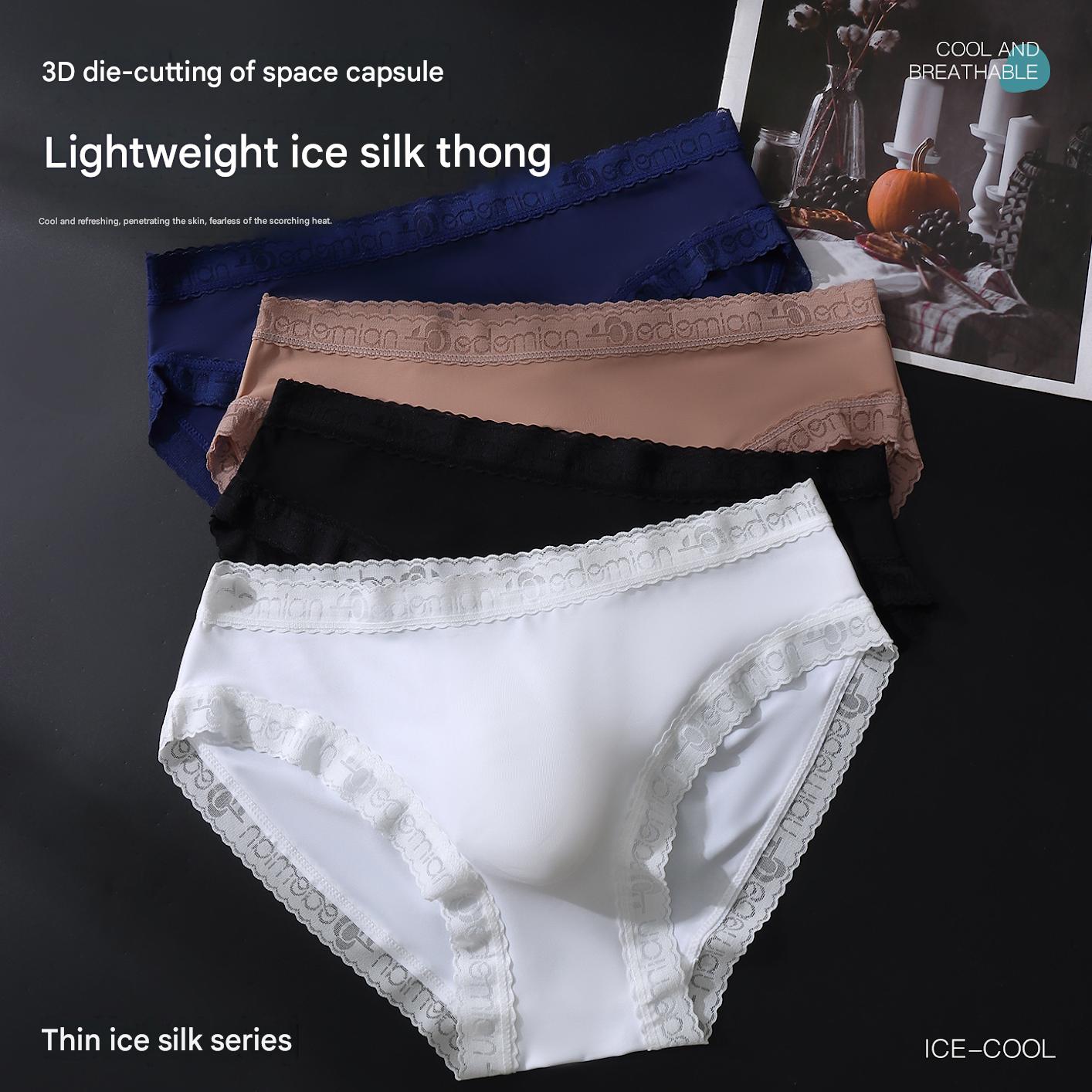 Men's Seamless Ice Silk Boxer Briefs