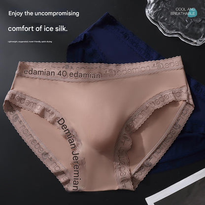 Men's Seamless Ice Silk Boxer Briefs