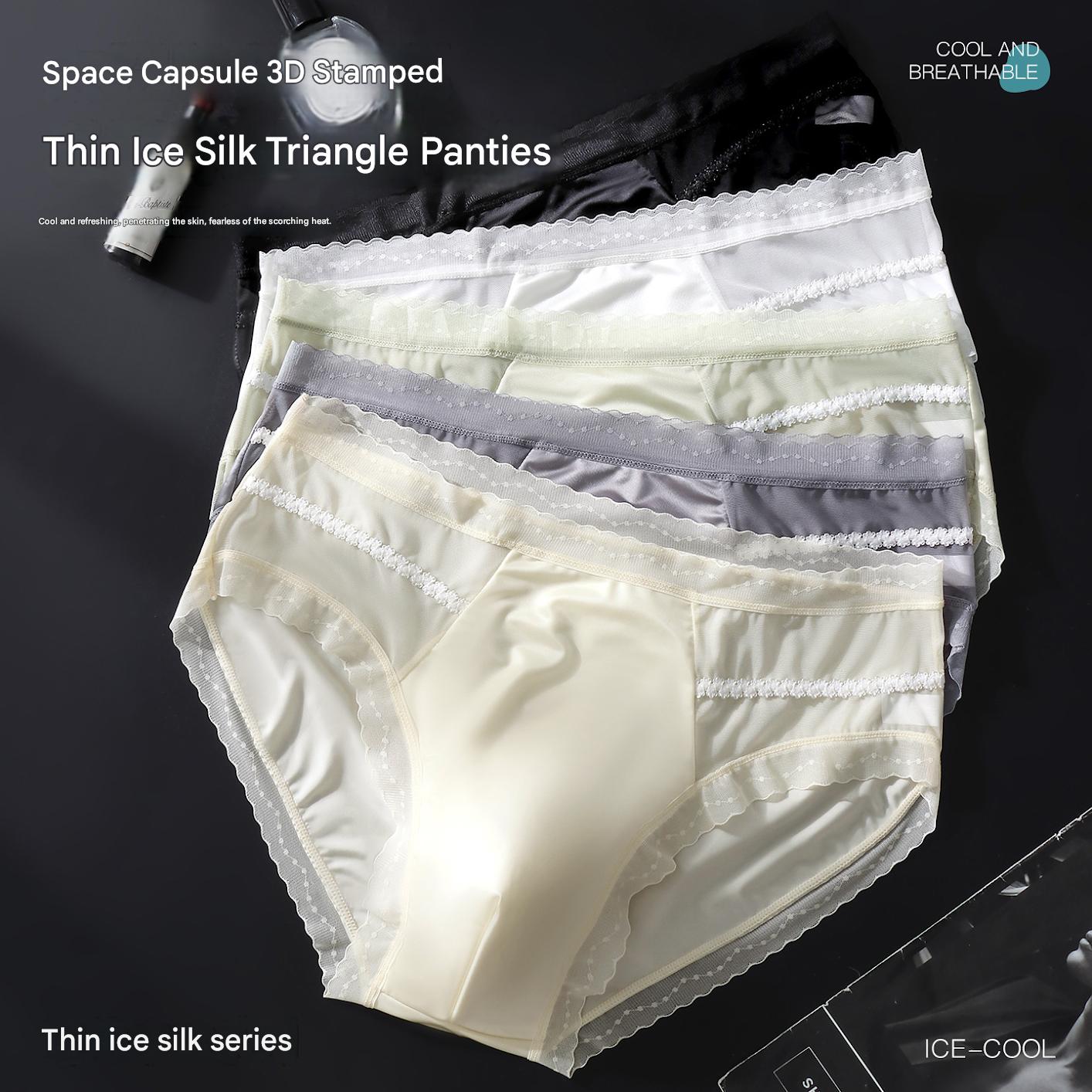 Men's Seamless Ice Silk Boxer Briefs