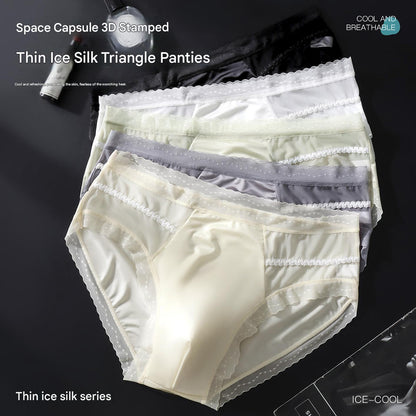 Men's Seamless Ice Silk Boxer Briefs