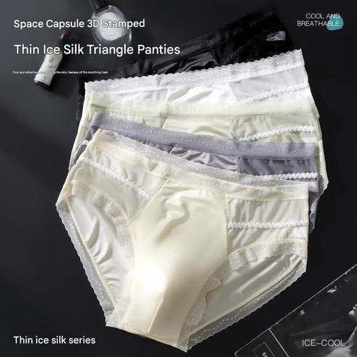 Men's Seamless Ice Silk Boxer Briefs