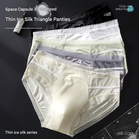 Men's Seamless Ice Silk Boxer Briefs