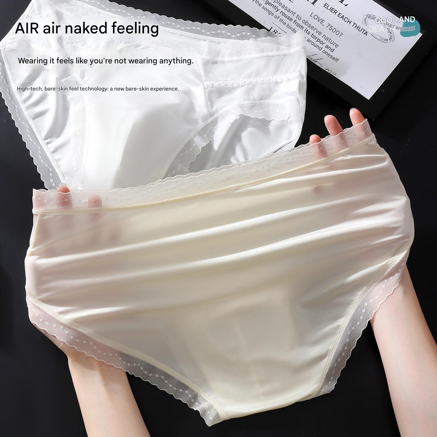 Men's Seamless Ice Silk Boxer Briefs
