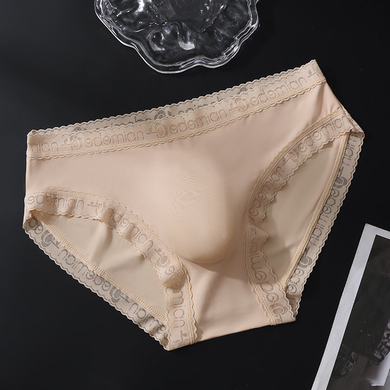 Men's Seamless Ice Silk Boxer Briefs