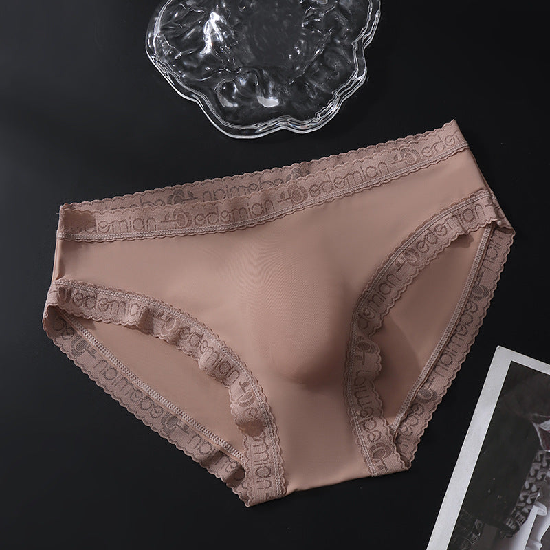 Men's Seamless Ice Silk Boxer Briefs