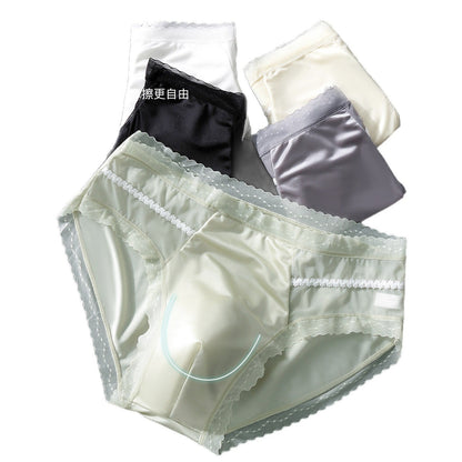 Men's Seamless Ice Silk Boxer Briefs