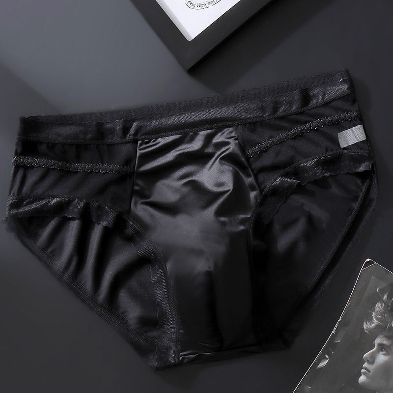 Men's Seamless Ice Silk Boxer Briefs