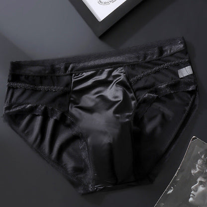 Men's Seamless Ice Silk Boxer Briefs